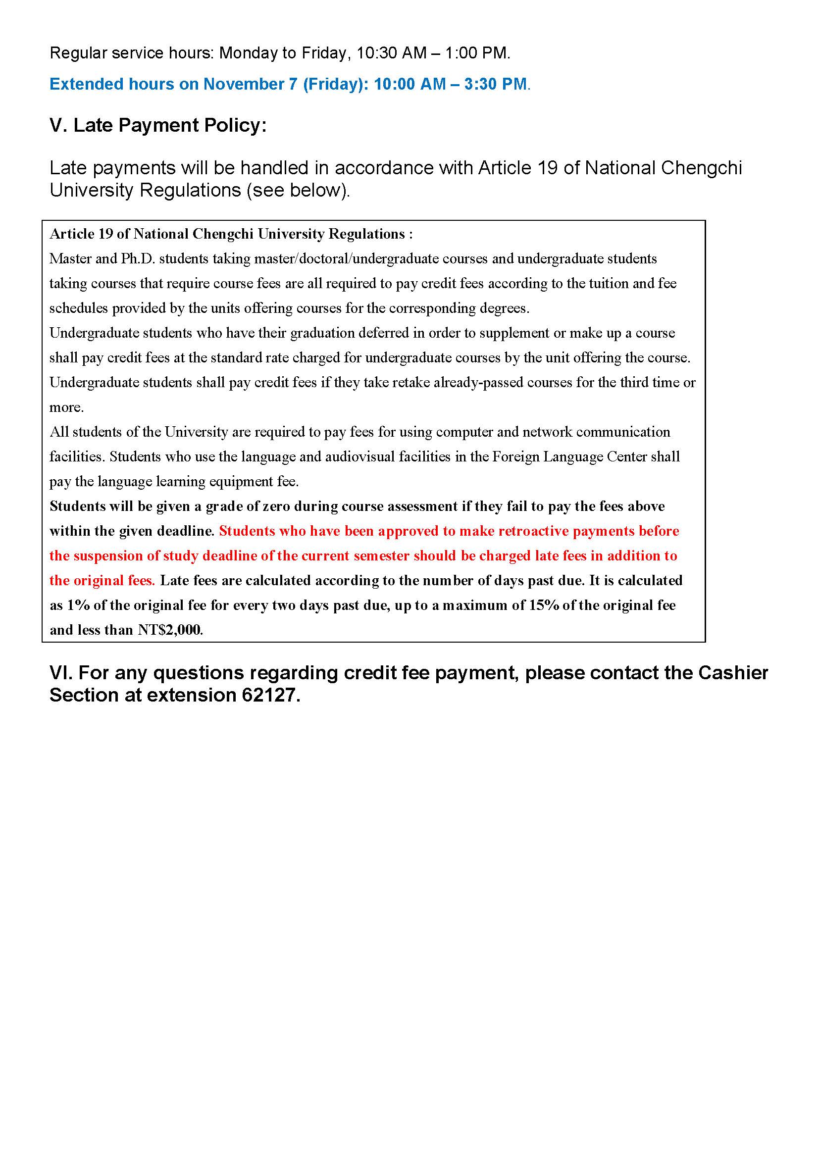  Notice Credit Fee Payment Slip for the fall semester of 2025-2